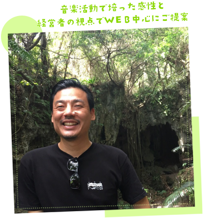 藤田 篤